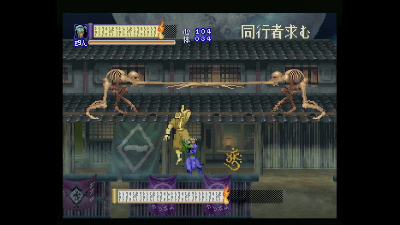 SS】心霊呪殺師太郎丸 : だんぼーるはうすinブログ