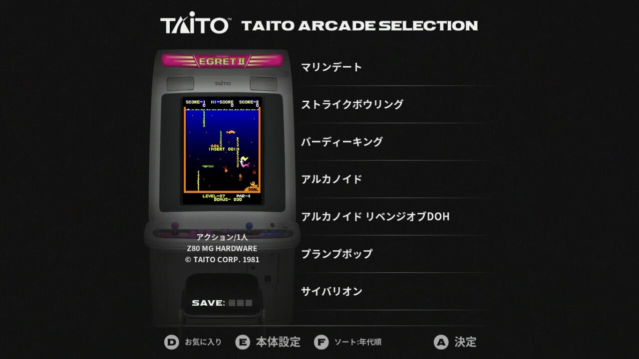 AC】マリンデート : だんぼーるはうすinブログ AC】マリンデート : だんぼーるはうすinブログ