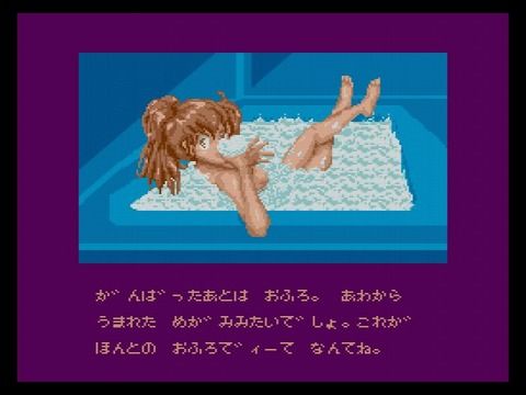 bd8113e7-s