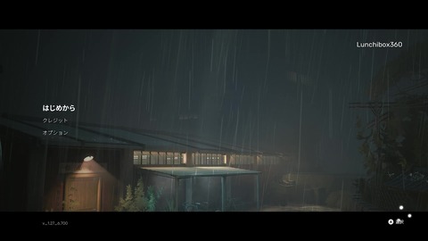 vlcsnap-00002