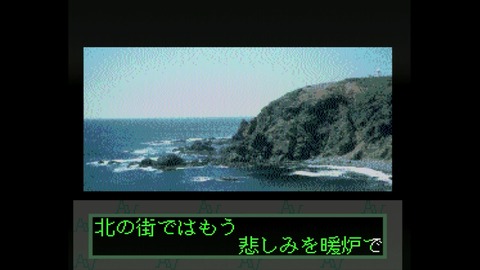 vlcsnap-00007