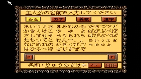 vlcsnap-00001