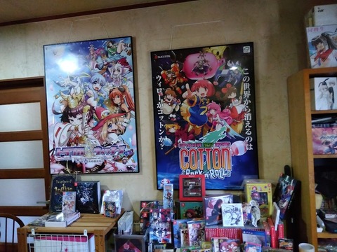 IMG_2023-07-30-12-06-46-790