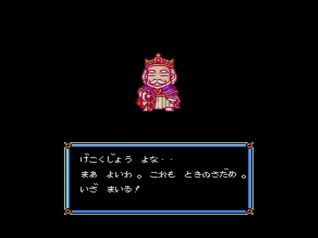 Huカード】麻雀覇王伝 カイザークエスト : だんぼーるはうすinブログ