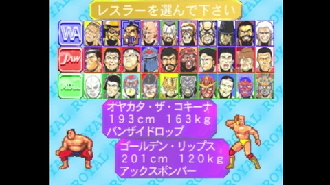vlcsnap-00004