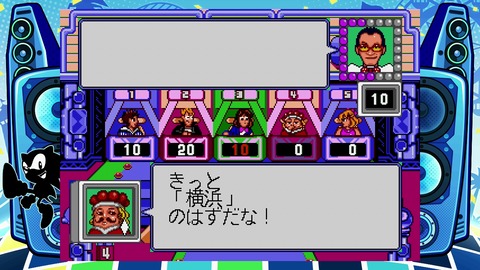 vlcsnap-00007