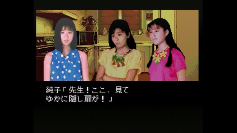 vlcsnap-00029