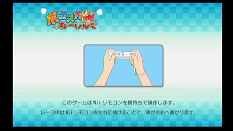 vlcsnap-00002