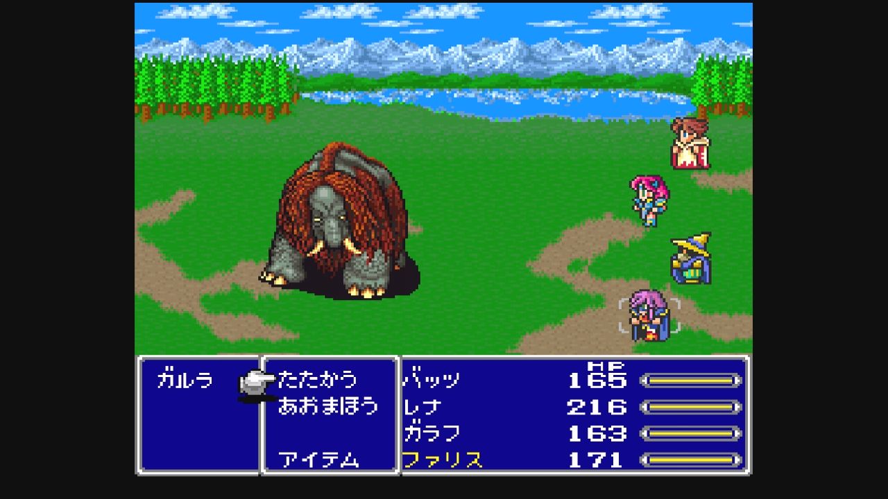 sfc ファイナルファンタジー だんぼーるはうすinブログ sfc ファイナルファンタジー だんぼーるはうすinブログ