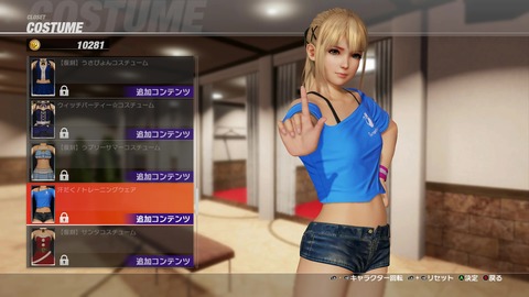 vlcsnap-00037