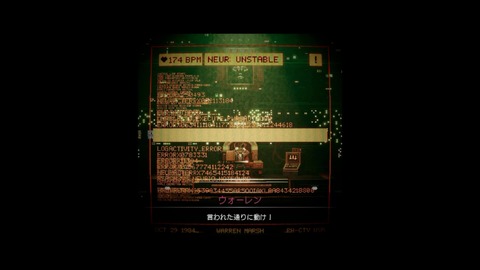 vlcsnap-00006
