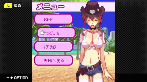 vlcsnap-00006