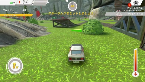 vlcsnap-00006