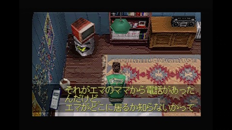 vlcsnap-00004