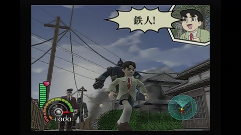 vlcsnap-00033