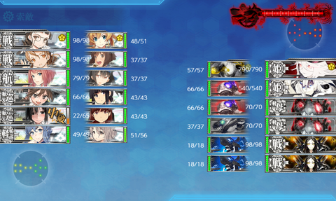 kancolle_20190906-174004227