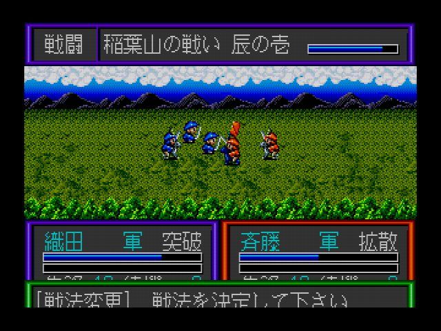 CDロム】斬～陽炎の時代～ : だんぼーるはうすinブログ