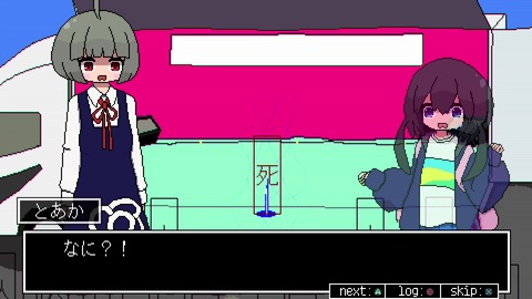 vlcsnap-00015
