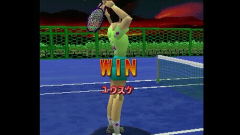 vlcsnap-00039
