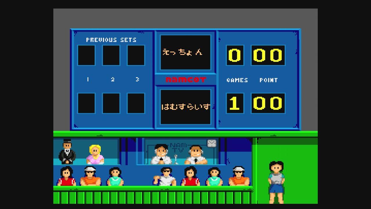 Huカード】プロテニス ワールドコート : だんぼーるはうすinブログ