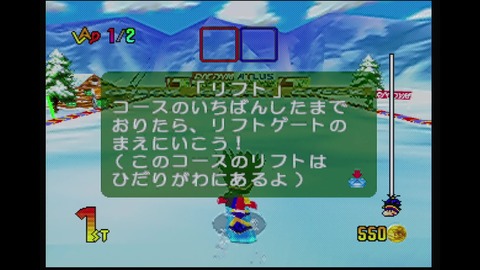 vlcsnap-00006