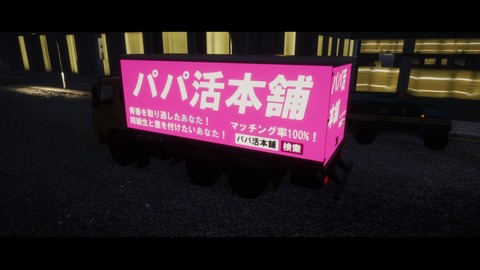 vlcsnap-00034