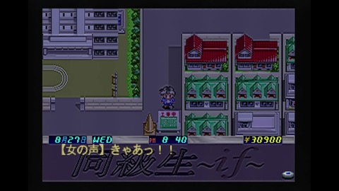 vlcsnap-00032