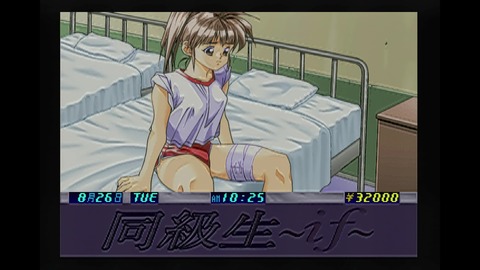 vlcsnap-00001