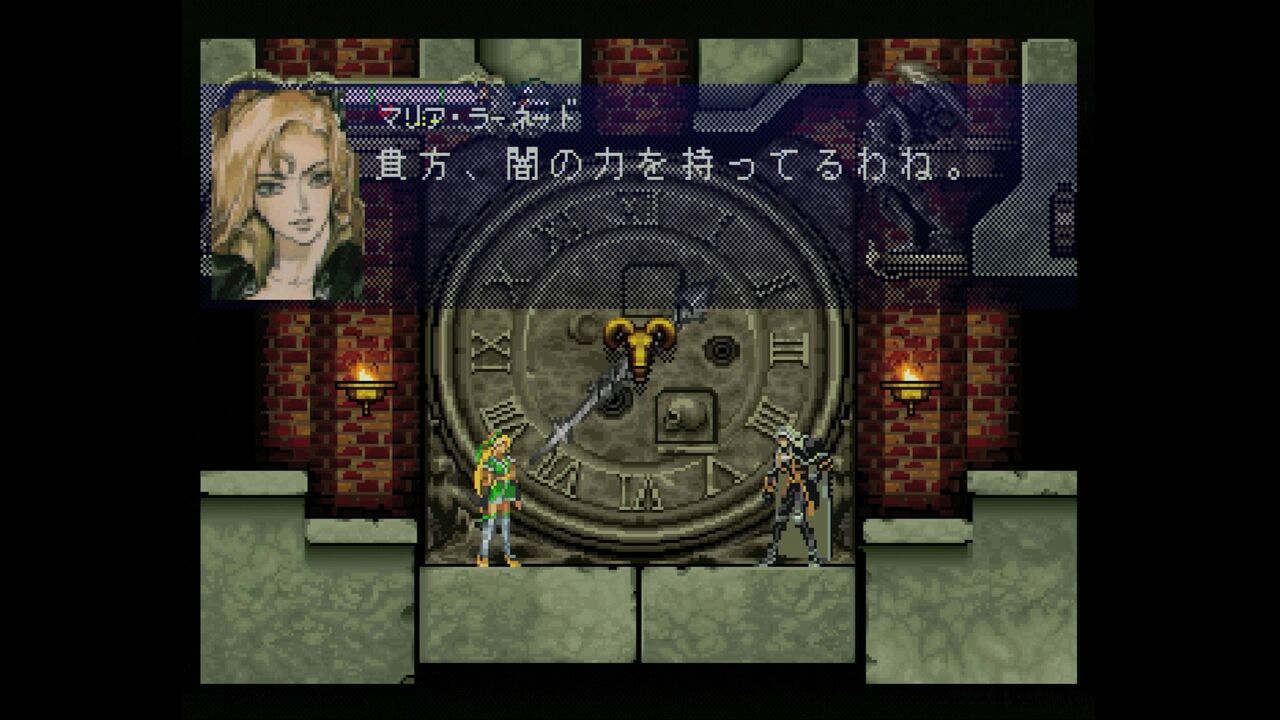 SS】悪魔城ドラキュラX月下の夜想曲 : だんぼーるはうすinブログ