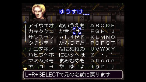 vlcsnap-00002