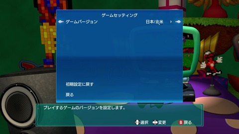 vlcsnap-00004