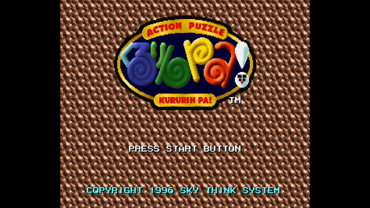 ss くるりん pa だんぼーるはうすinブログ ss くるりん pa だんぼーるはうすinブログ