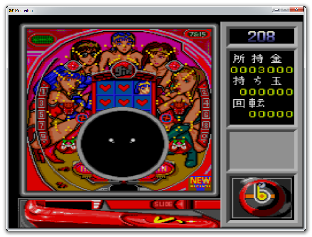 お試し価格 Pcエンジン ハッカー Cd美少女パチンコ球魔四姉妹 Games Expres ゲームエクスプレス ハッカーインターナショナル 送料 無料 Pcエンジン Reachahand Org お試し価格 Pcエンジン ハッカー Cd美少女パチンコ球魔四姉妹 Games Expres ゲームエクスプレス ハッカーインターナショナル 送料 無料 Pcエンジン Reachahand Org