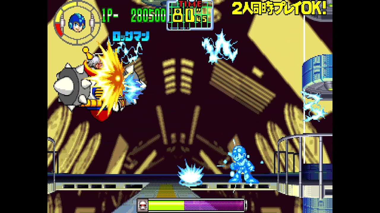 XBOX関連】ロックマン ザ・パワーバトル : だんぼーるはうすinブログ XBOX関連】ロックマン ザ・パワーバトル : だんぼーるはうすinブログ