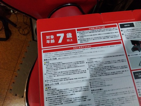 IMG_2026-02-16-09-06-56-735