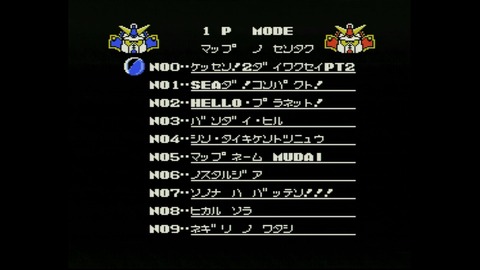 vlcsnap-00003