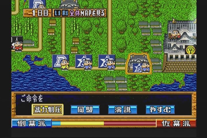PS】ワールドスタジアム3 : だんぼーるはうすinブログ