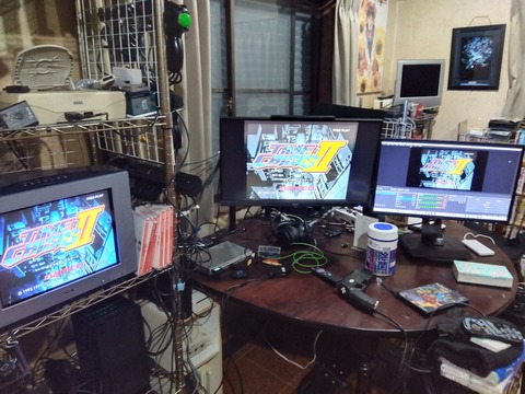 IMG_2025-03-06-22-12-31-794