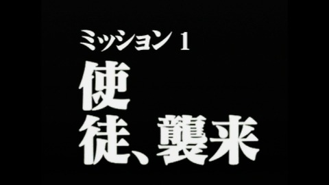 vlcsnap-00003