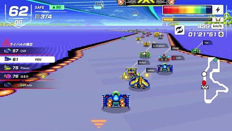 vlcsnap-00024