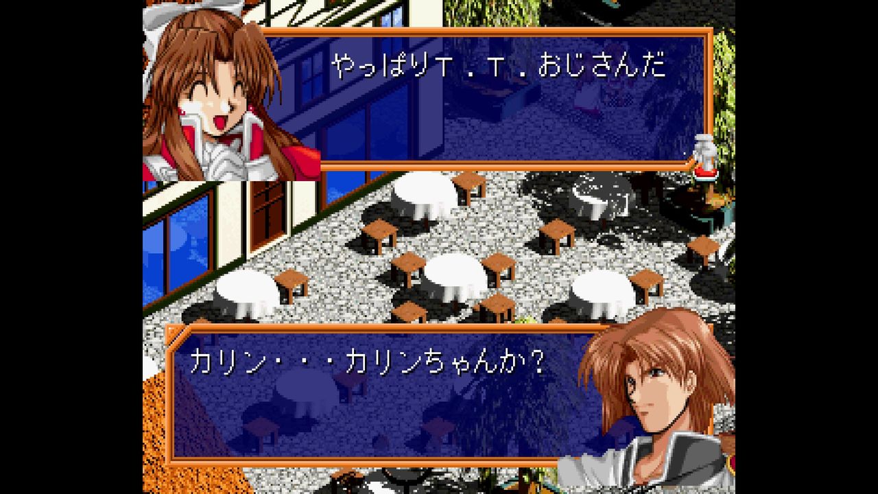 市場 Ss 帯付き 初回限定版 ファーランドサーガ 時の道標