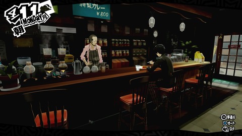 vlcsnap-00042