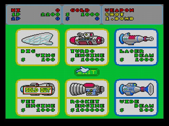 Huカード】ファンタジーゾーン : だんぼーるはうすinブログ