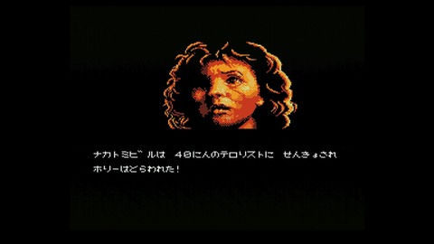 vlcsnap-00004