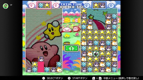 vlcsnap-00022