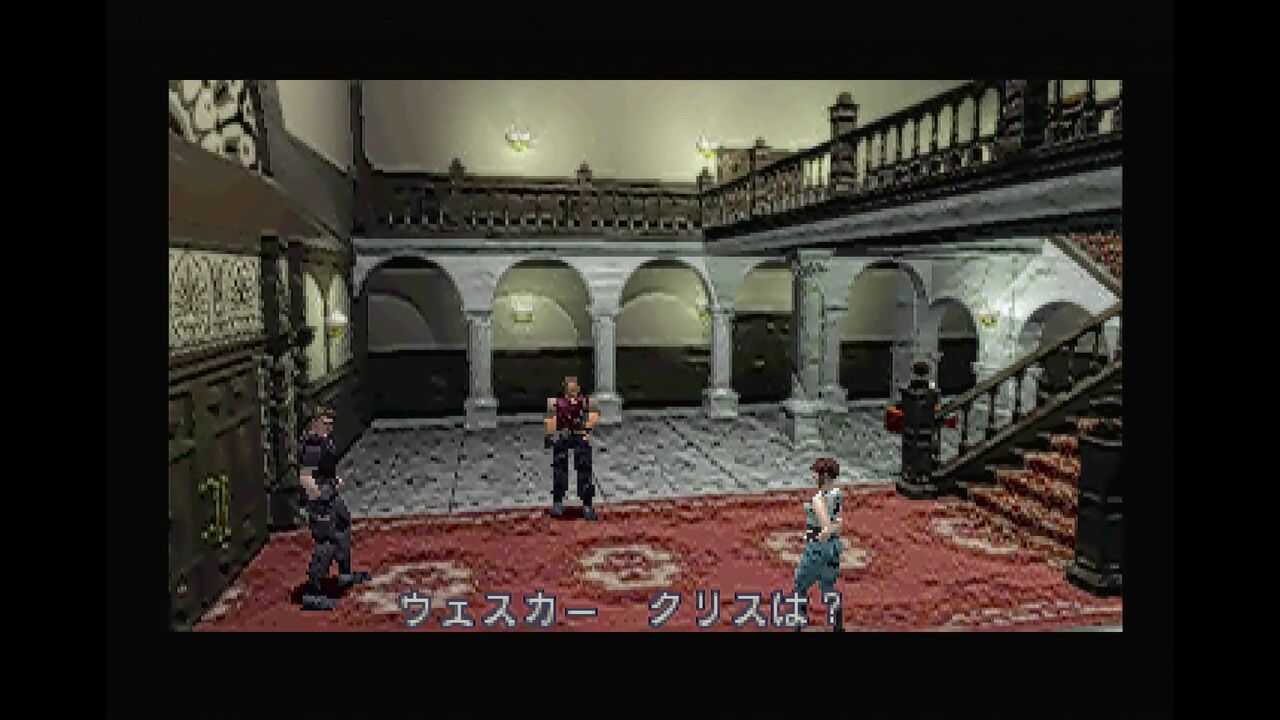 ps バイオハザード ディレクターズカット だんぼーるはうすinブログ ps バイオハザード ディレクターズカット だんぼーるはうすinブログ
