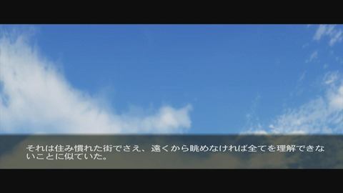 vlcsnap-00003