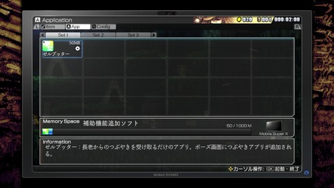 vlcsnap-00011