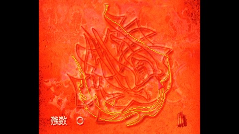 WS000022
