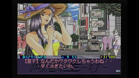 vlcsnap-00005